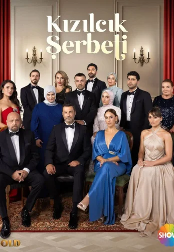 Клюквенный щербет 4 сезон 1-110, 111, 112 серия турецкий сериал русская озвучка Turok1990 смотреть онлайн все серии