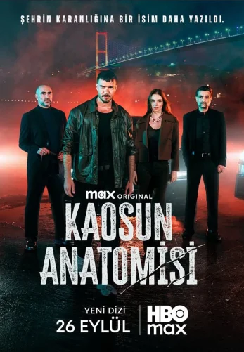 Анатомия хаоса турецкий сериал 6 серия на русском языке смотреть онлайн бесплатно