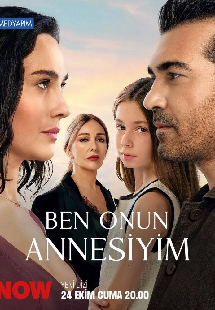 Я её мама 1-2, 3, 4 серия турецкий сериал на русском языке смотреть бесплатно онлайн все серии